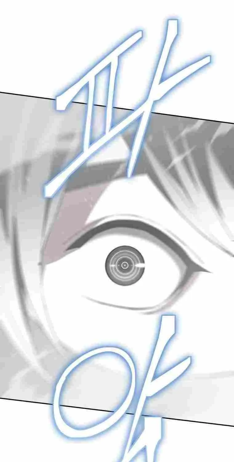 Strongest Level 1 Chapter 13 page 61 - 