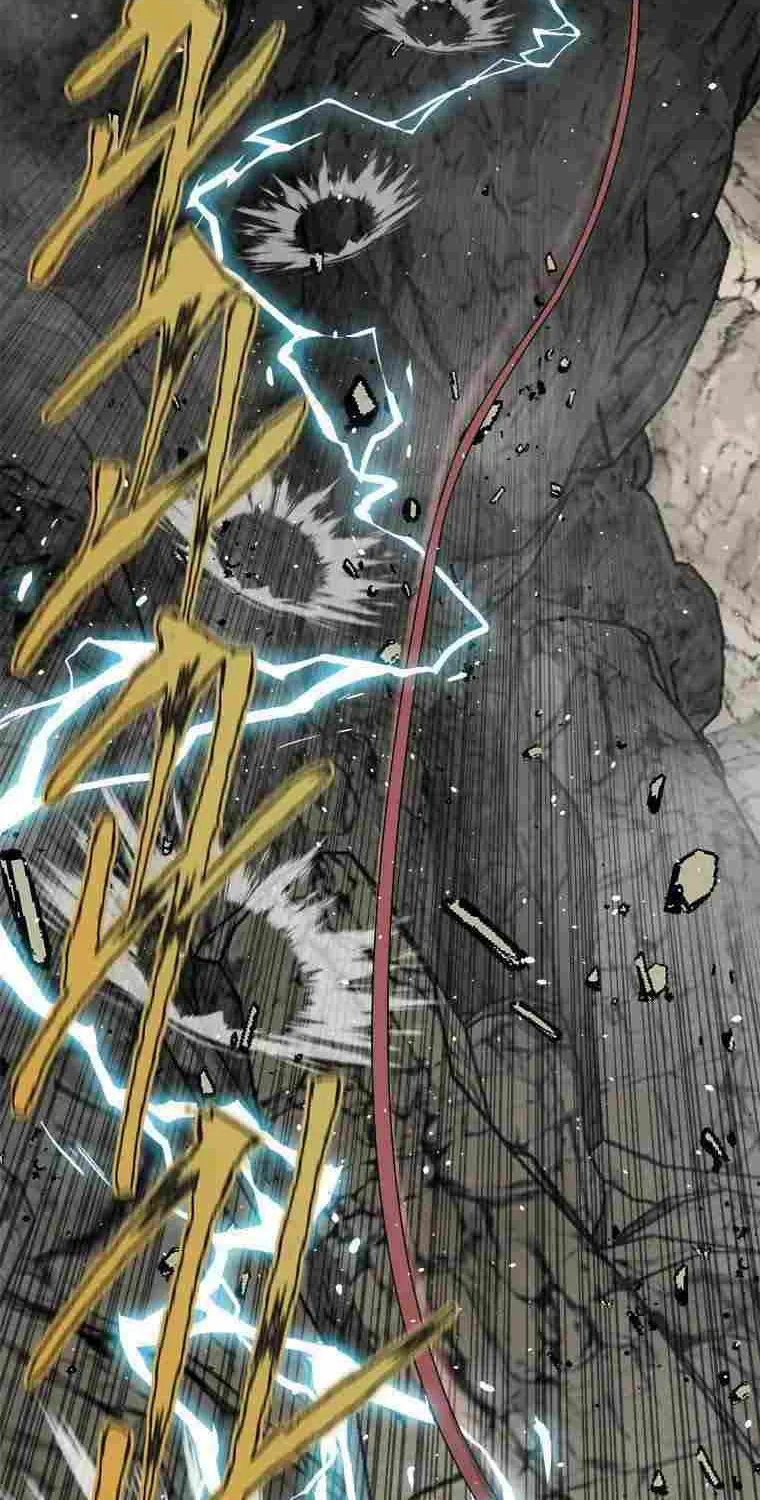 Strongest Level 1 Chapter 13 page 78 - 
