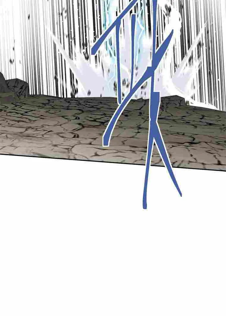 Strongest Level 1 Chapter 13 page 82 - 