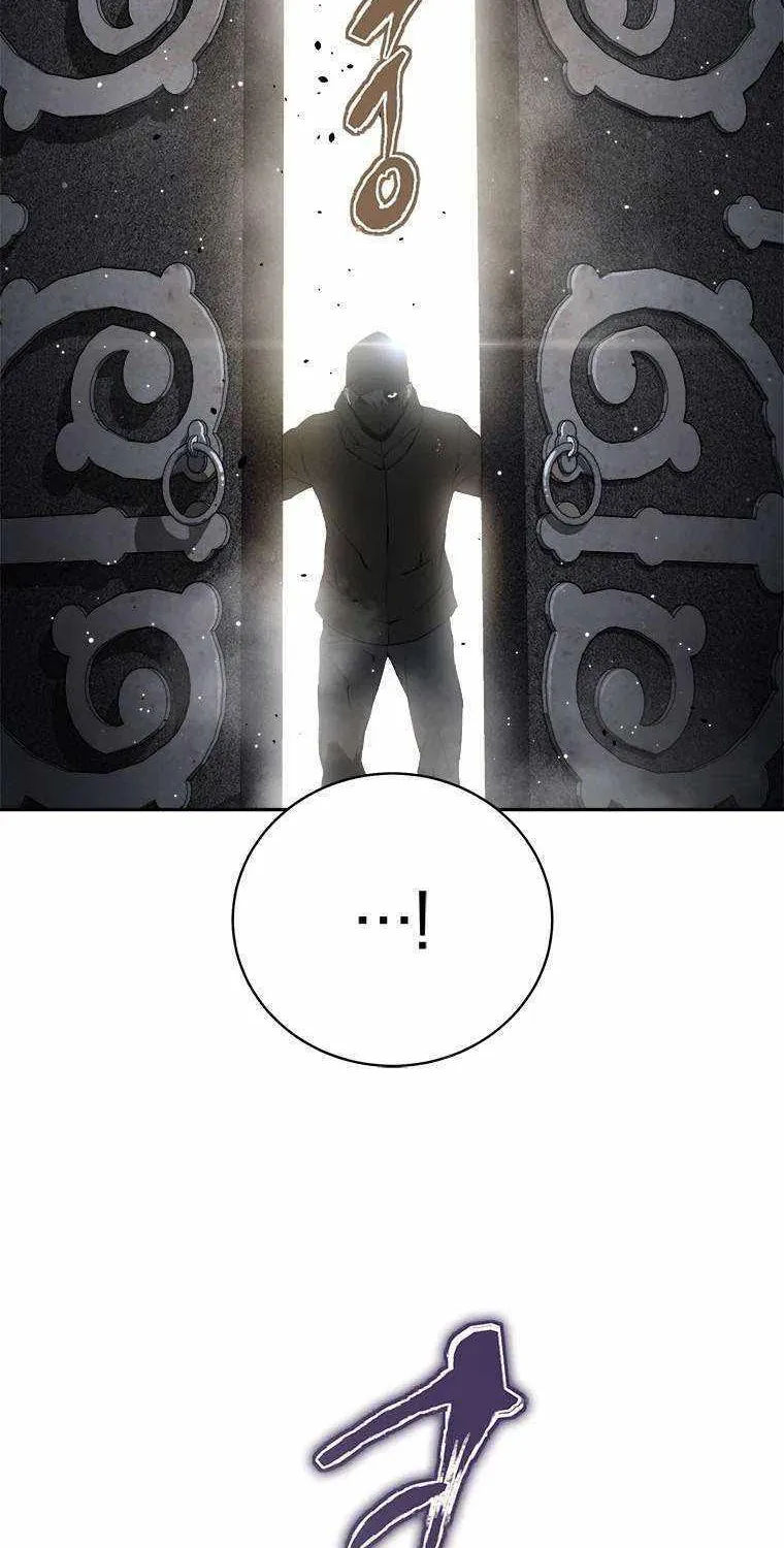 Strongest Level 1 Chapter 13 page 86 - 
