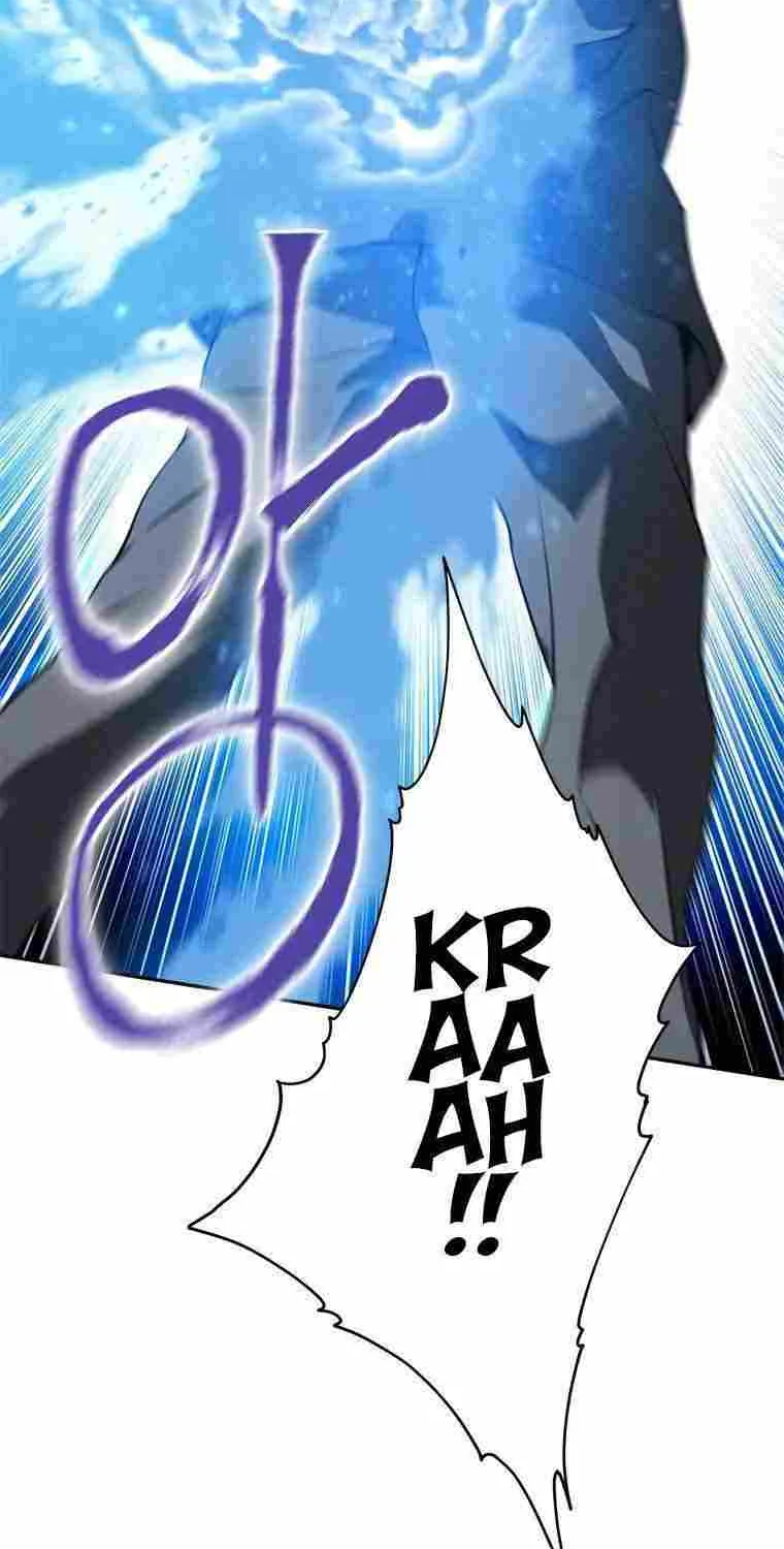 Strongest Level 1 Chapter 13 page 96 - 
