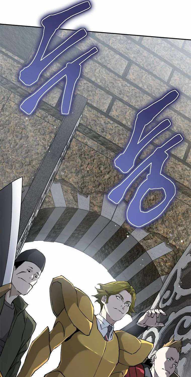 Strongest Level 1 Chapter 14 page 130 - 