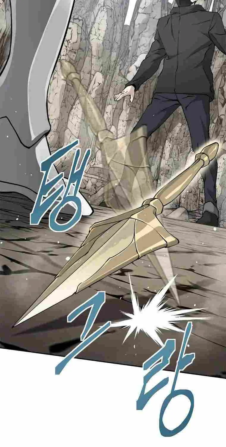 Strongest Level 1 Chapter 14 page 19 - 