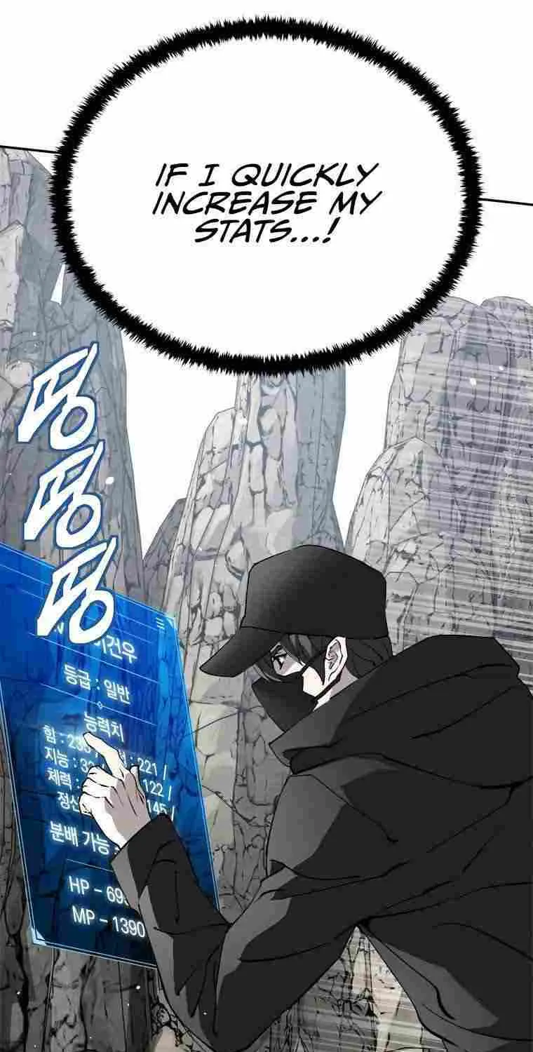 Strongest Level 1 Chapter 14 page 32 - 