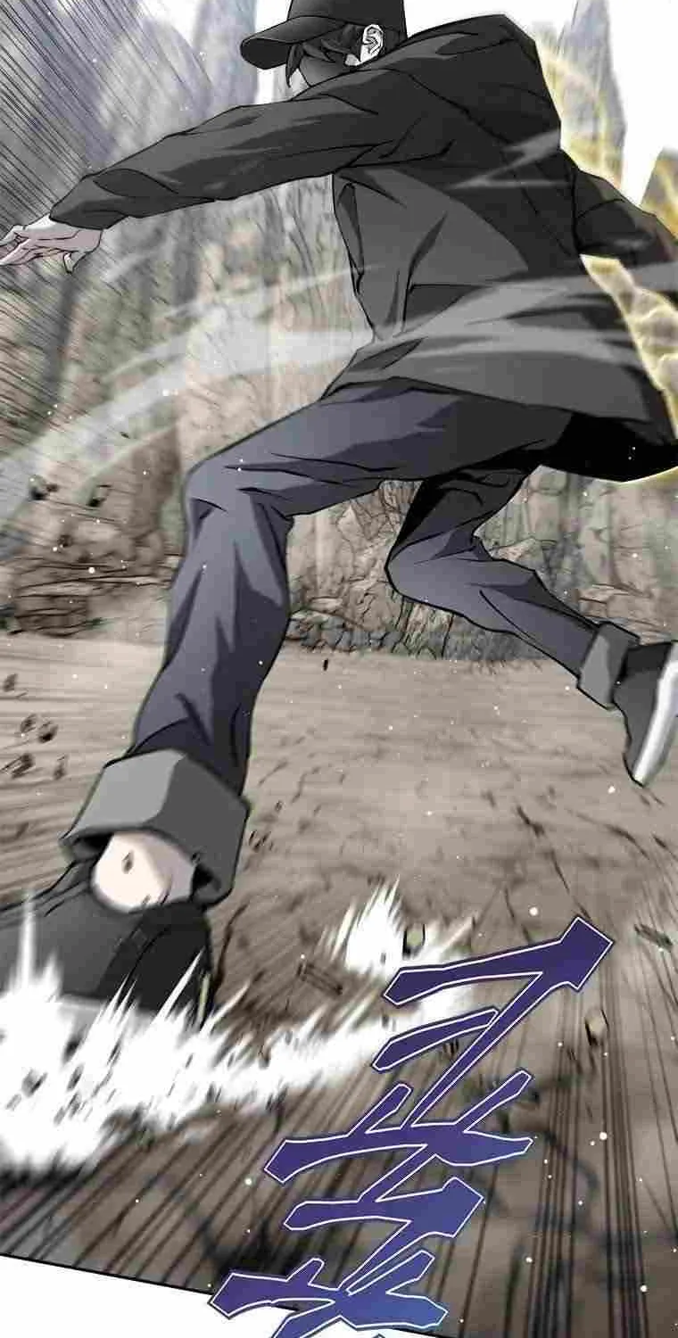 Strongest Level 1 Chapter 14 page 56 - 