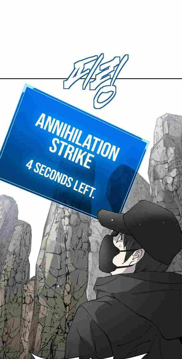 Strongest Level 1 Chapter 14 page 65 - 