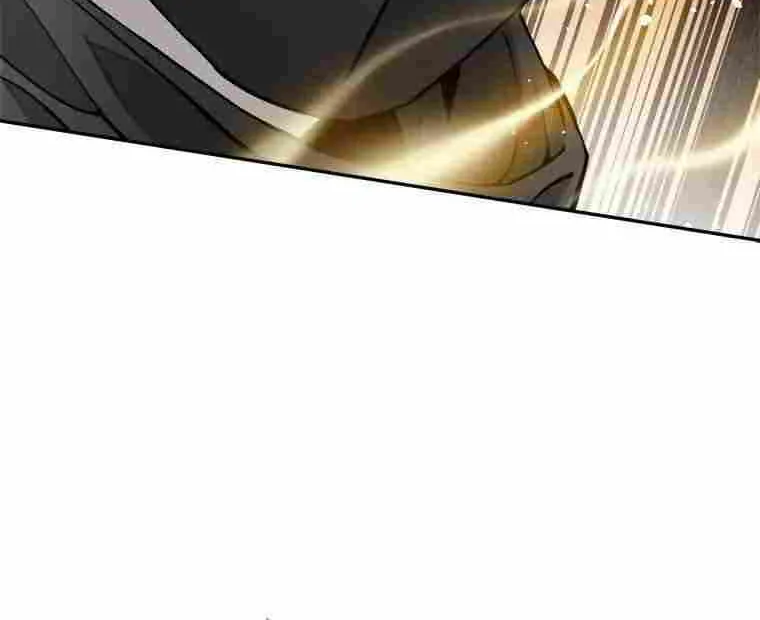Strongest Level 1 Chapter 14 page 69 - 