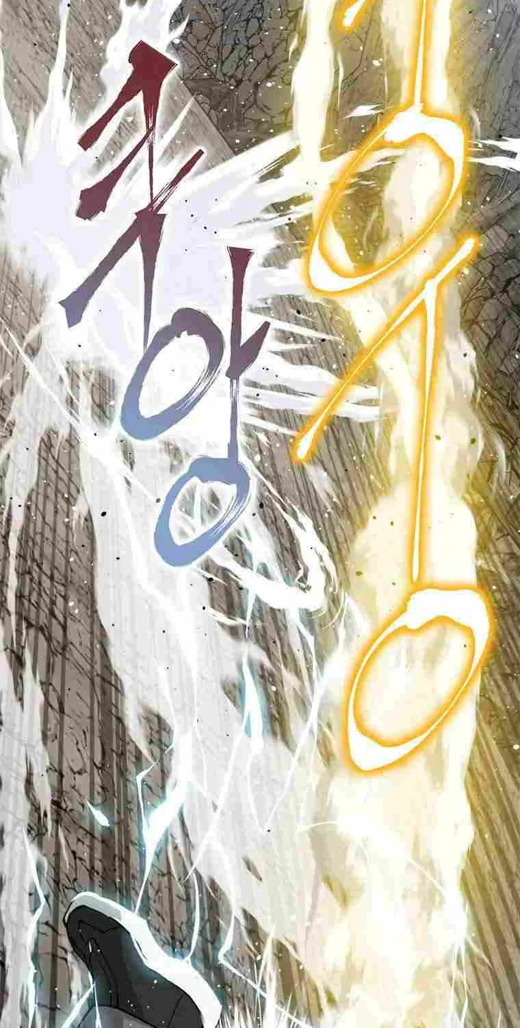 Strongest Level 1 Chapter 14 page 71 - 