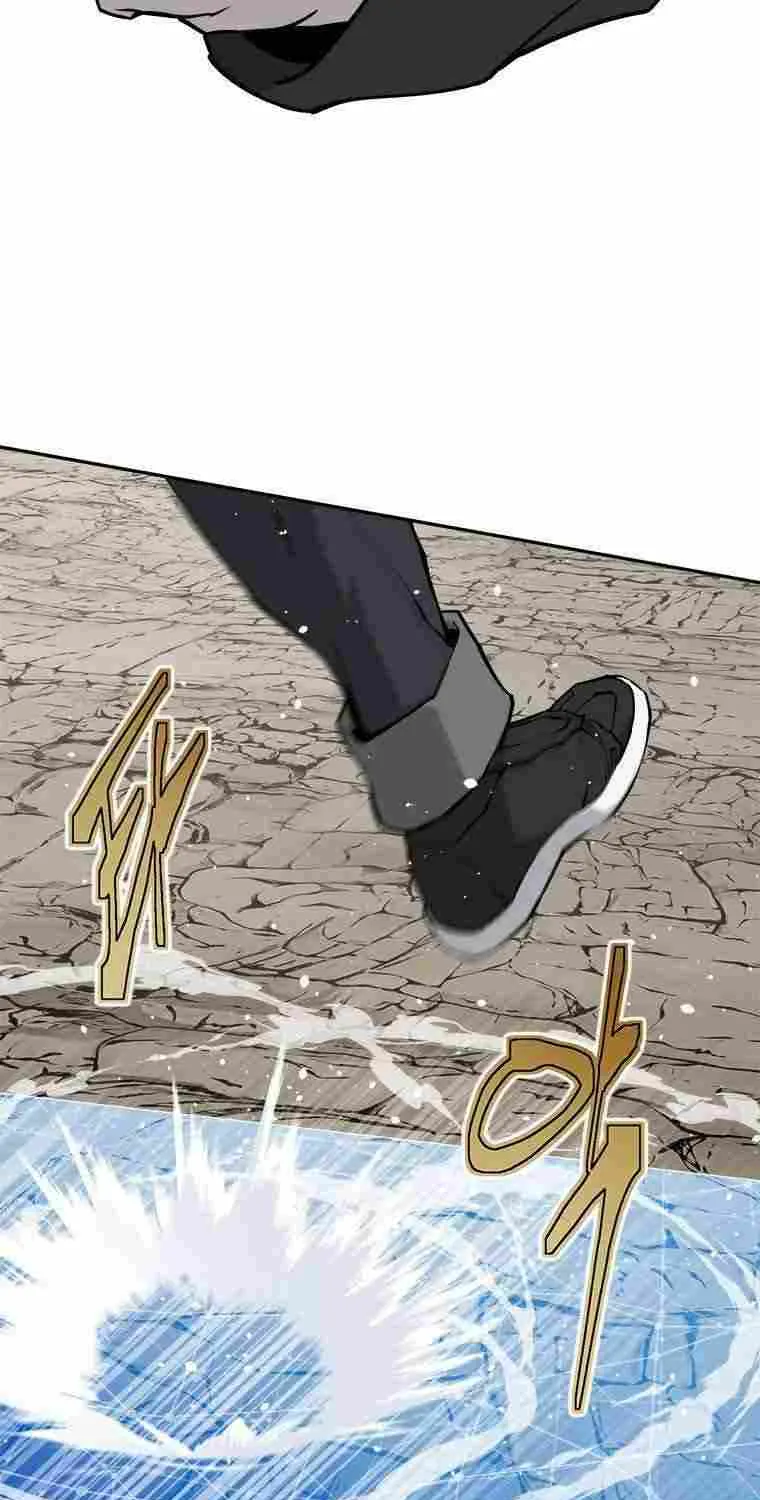 Strongest Level 1 Chapter 14 page 74 - 