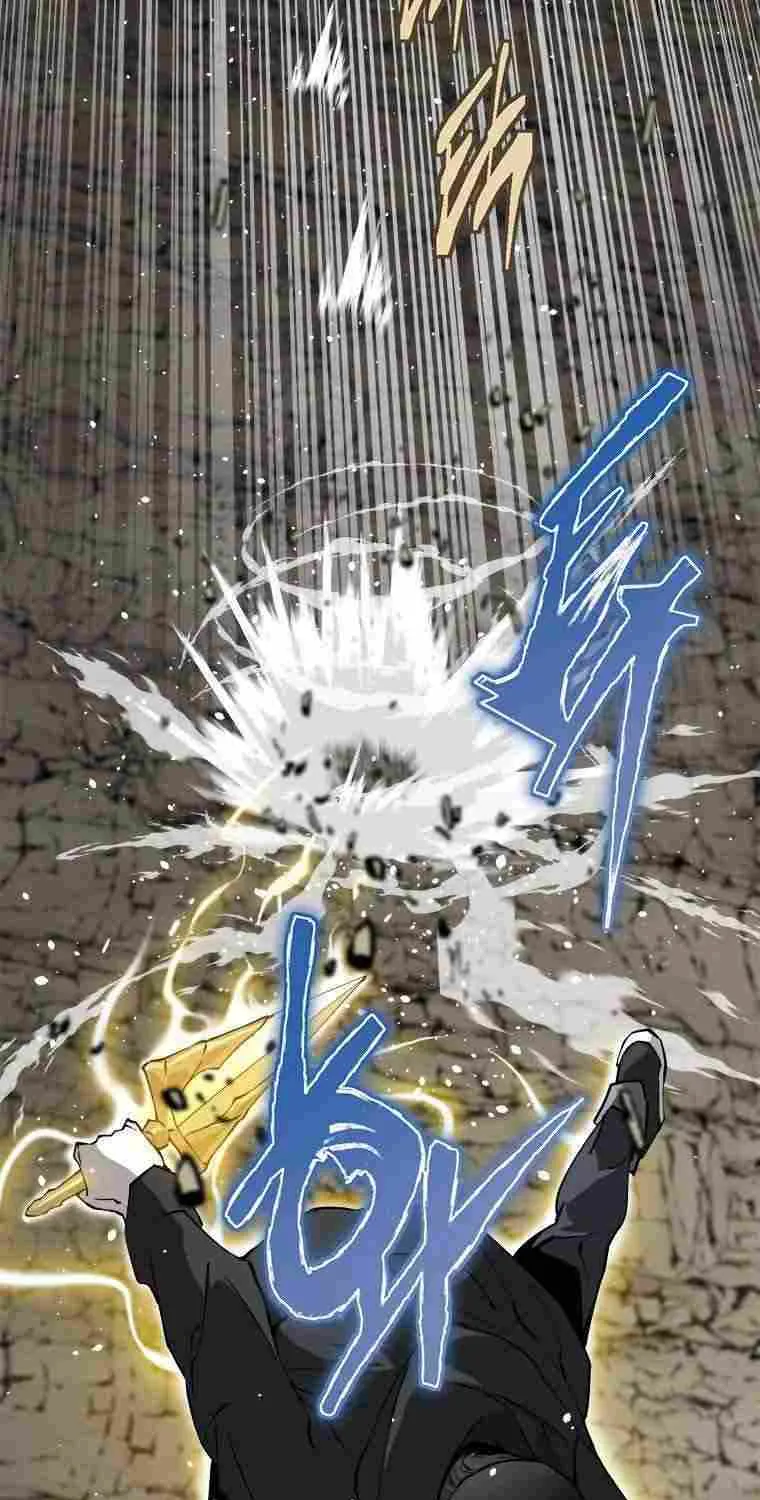 Strongest Level 1 Chapter 14 page 78 - 
