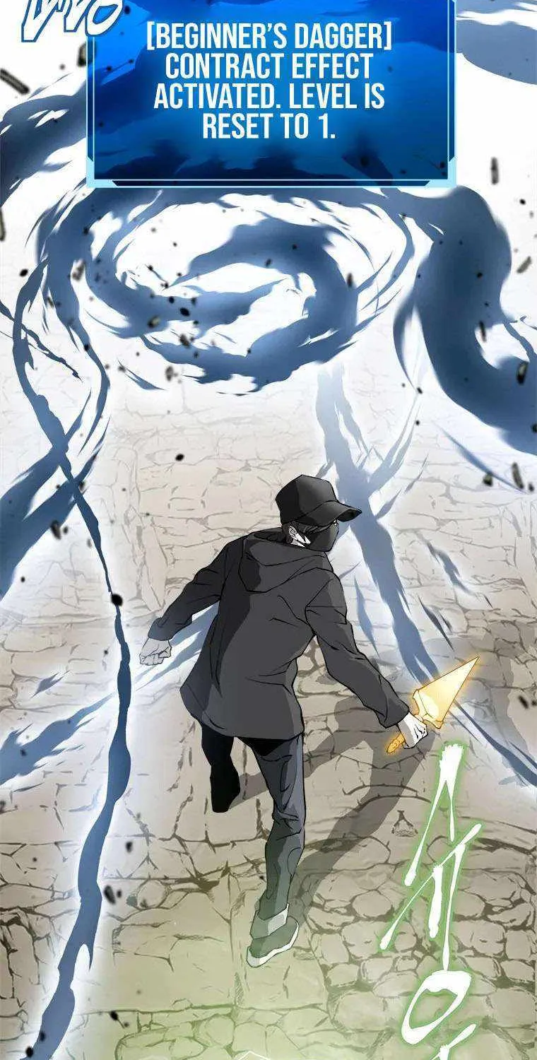 Strongest Level 1 Chapter 14 page 85 - 