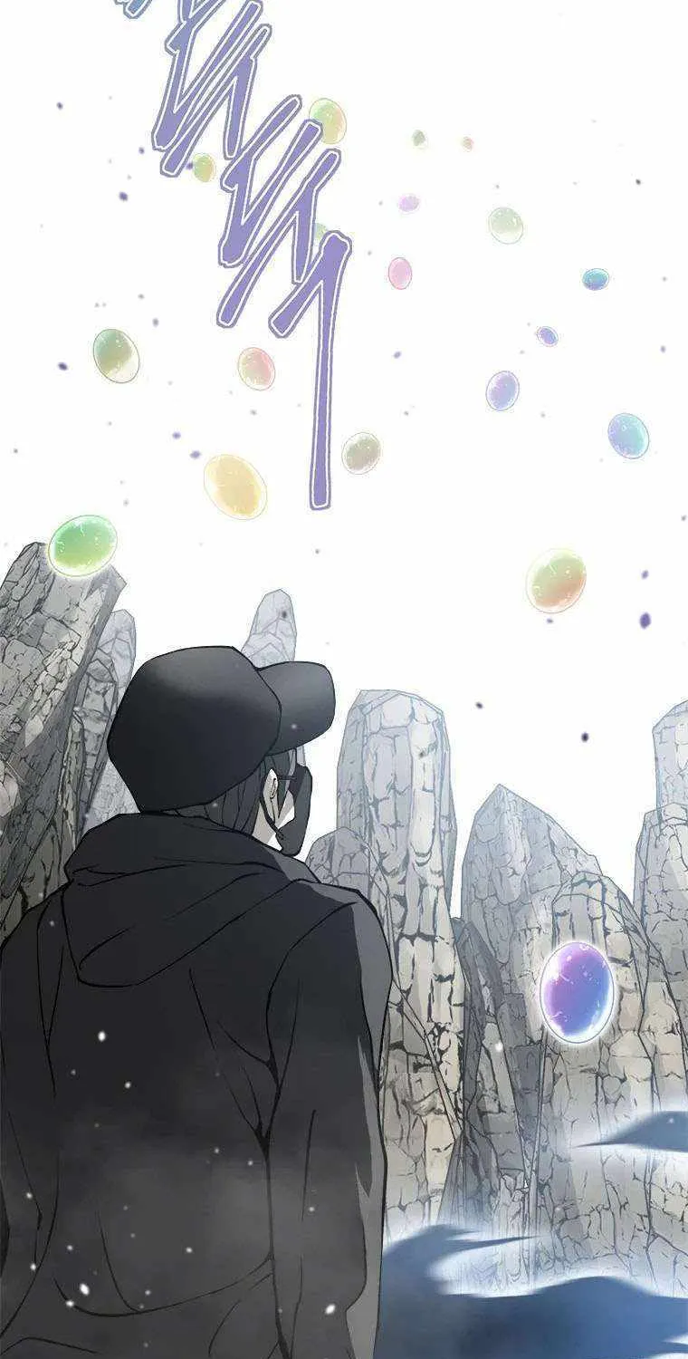 Strongest Level 1 Chapter 14 page 88 - 