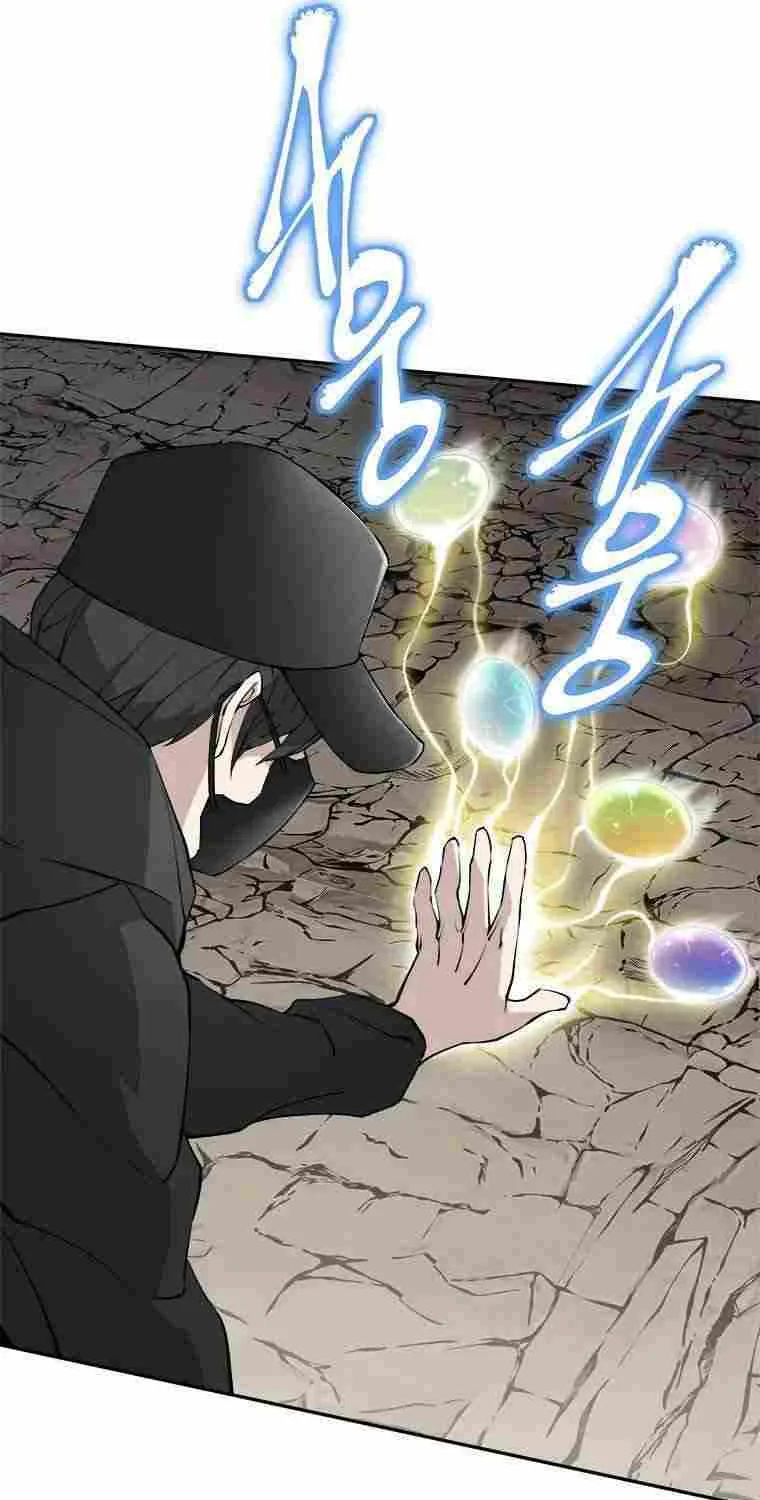Strongest Level 1 Chapter 14 page 90 - 