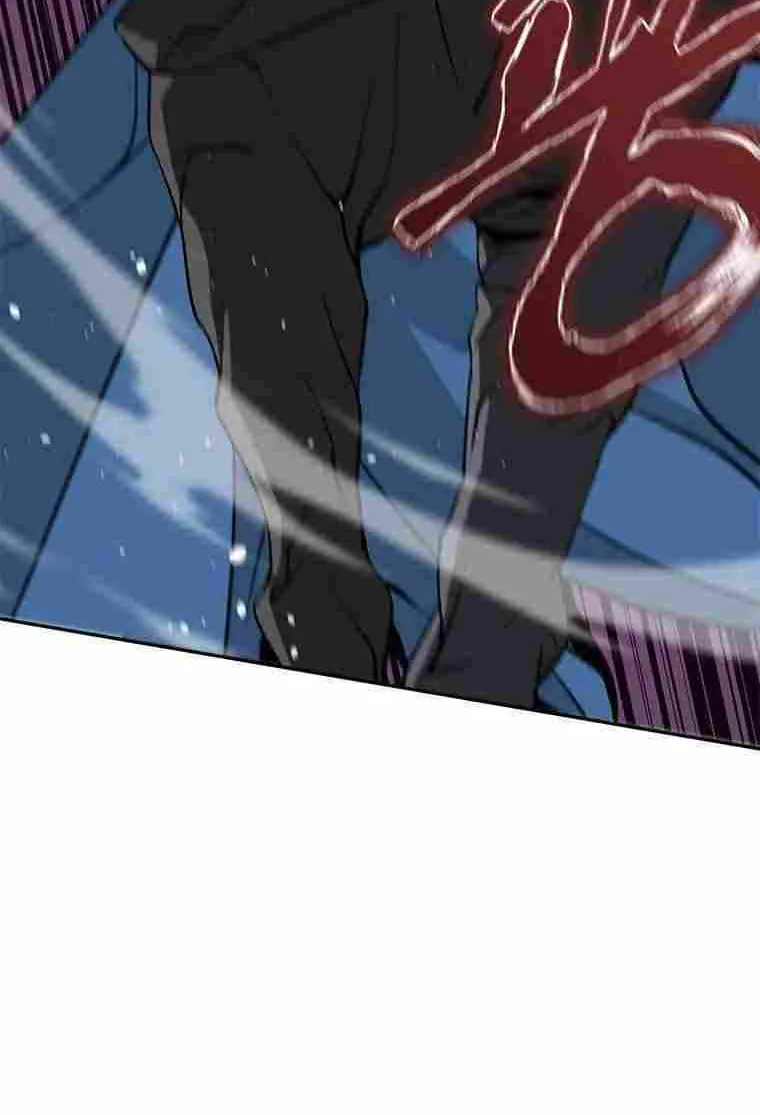 Strongest Level 1 Chapter 14 page 99 - 