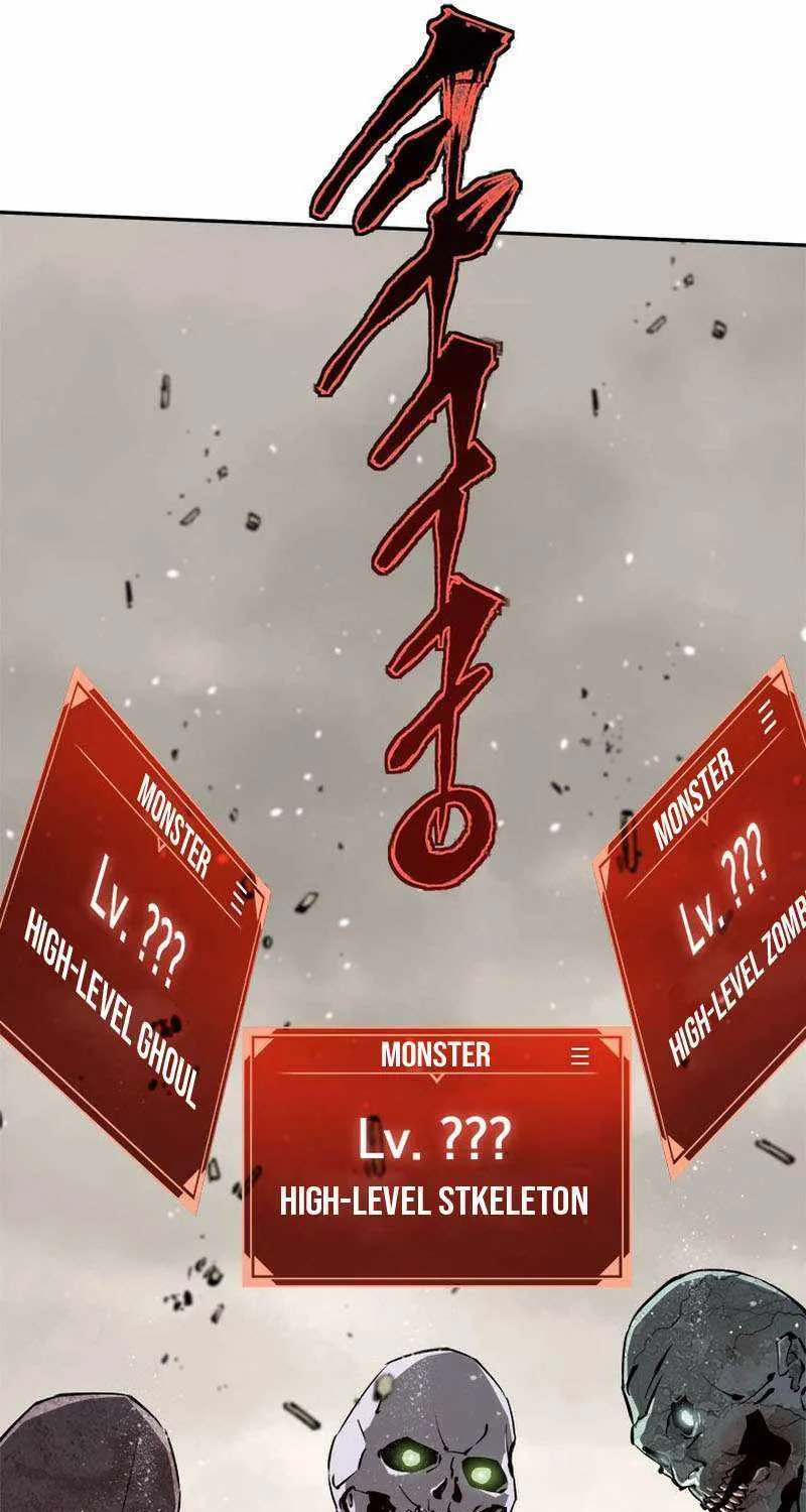 Strongest Level 1 Chapter 15 page 129 - 
