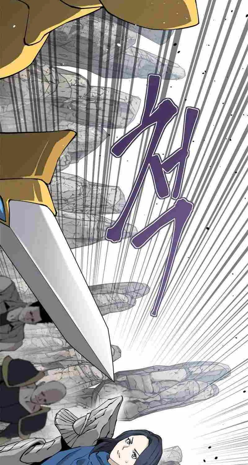 Strongest Level 1 Chapter 15 page 20 - 