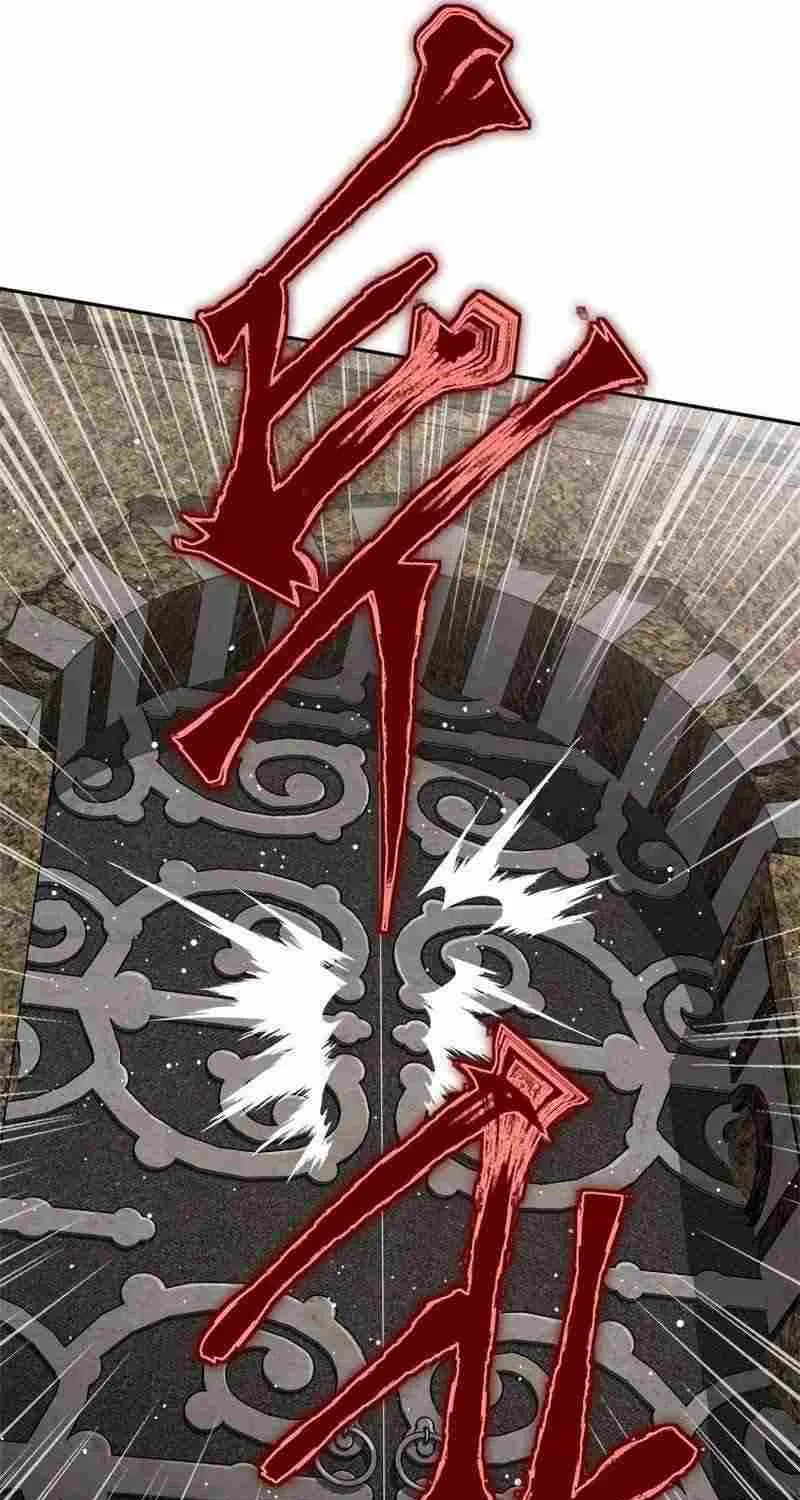 Strongest Level 1 Chapter 15 page 51 - 