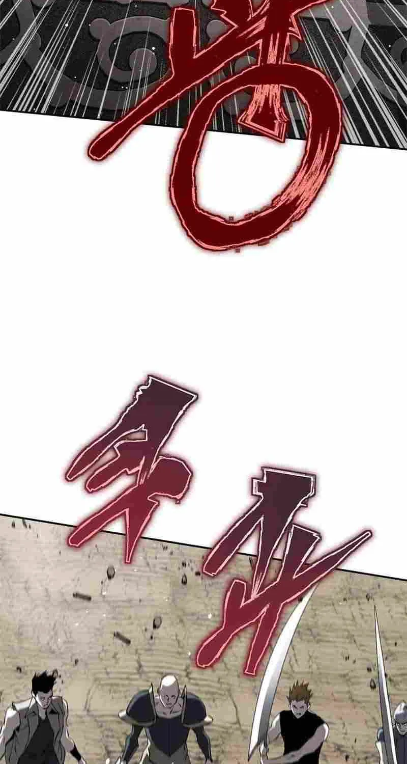 Strongest Level 1 Chapter 15 page 52 - 