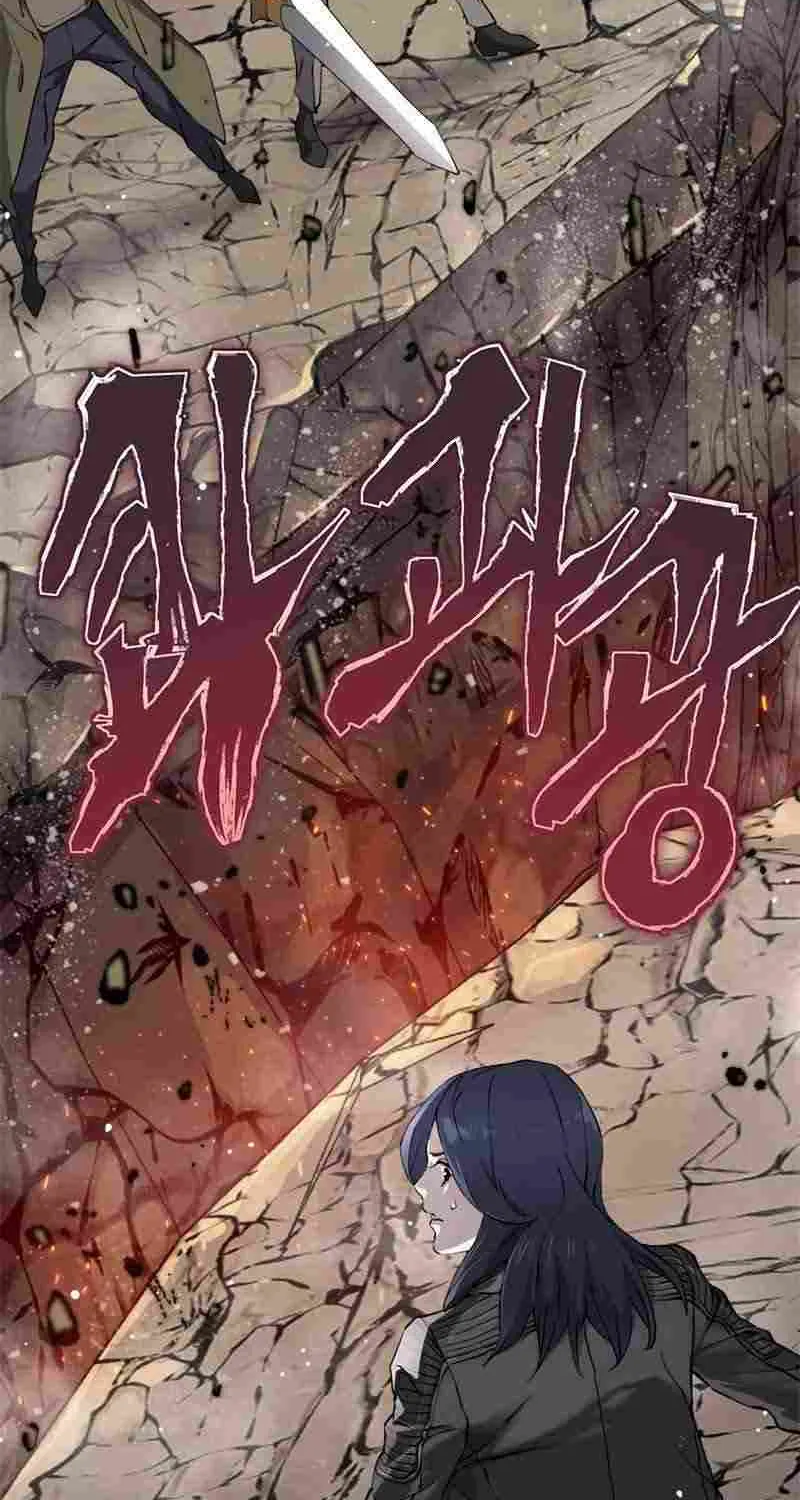Strongest Level 1 Chapter 15 page 61 - 