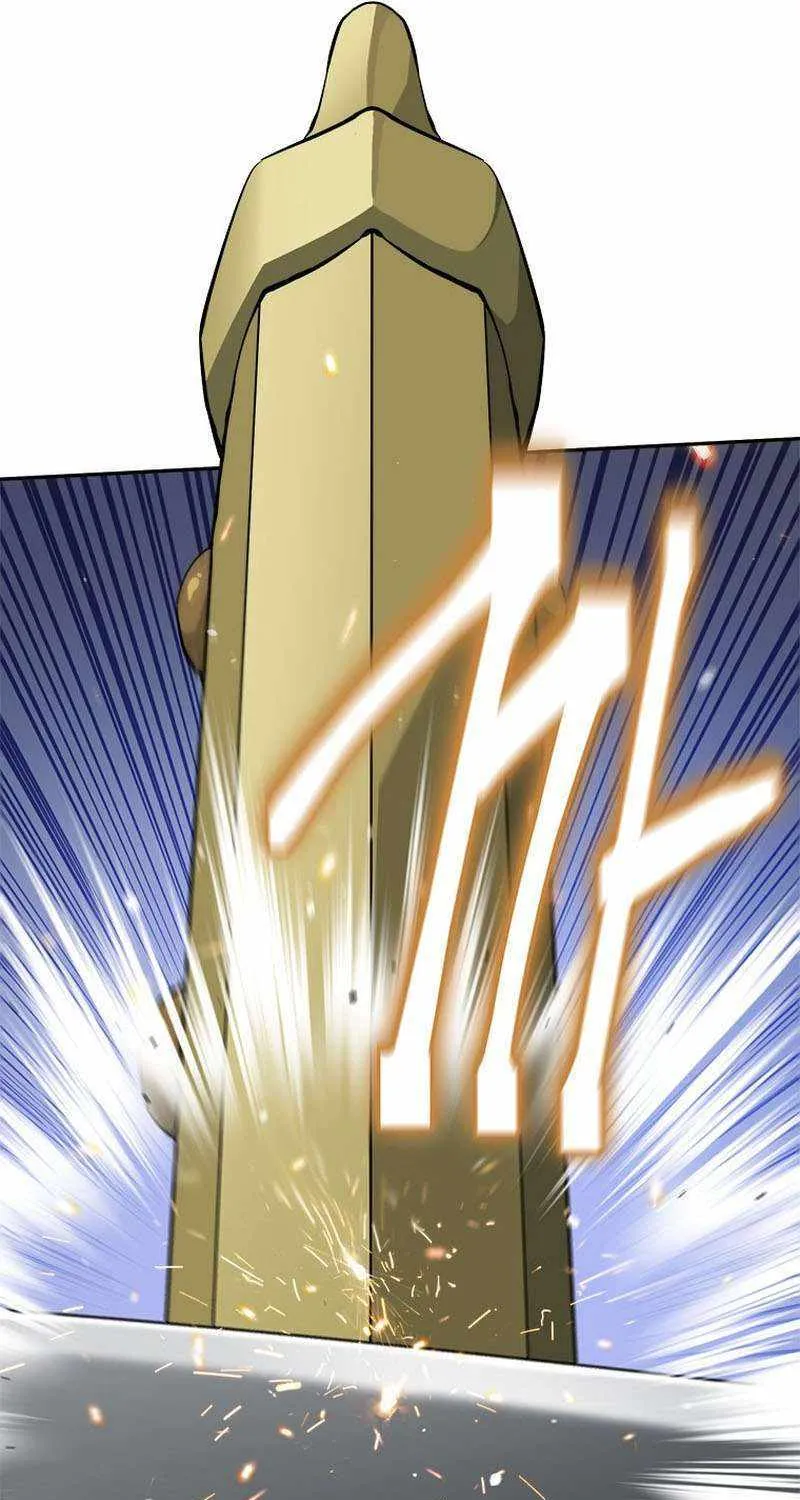 Strongest Level 1 Chapter 15 page 80 - 