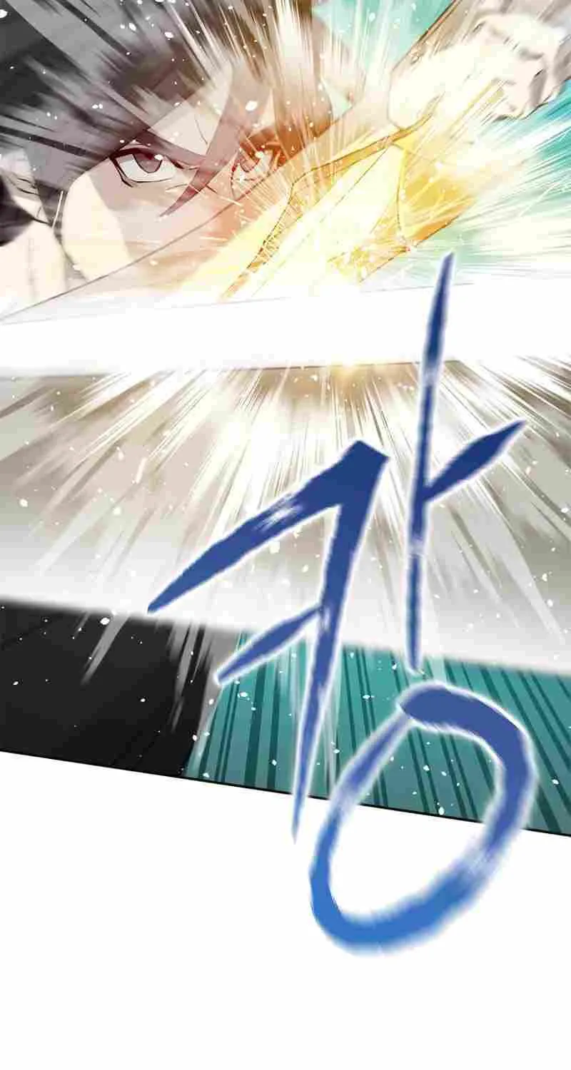 Strongest Level 1 Chapter 16 page 103 - 