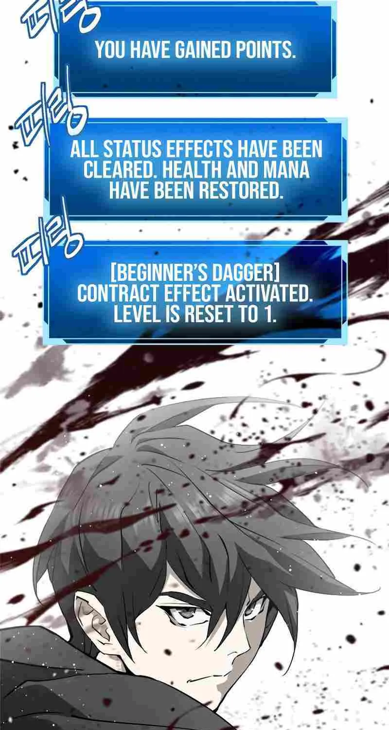 Strongest Level 1 Chapter 16 page 12 - 