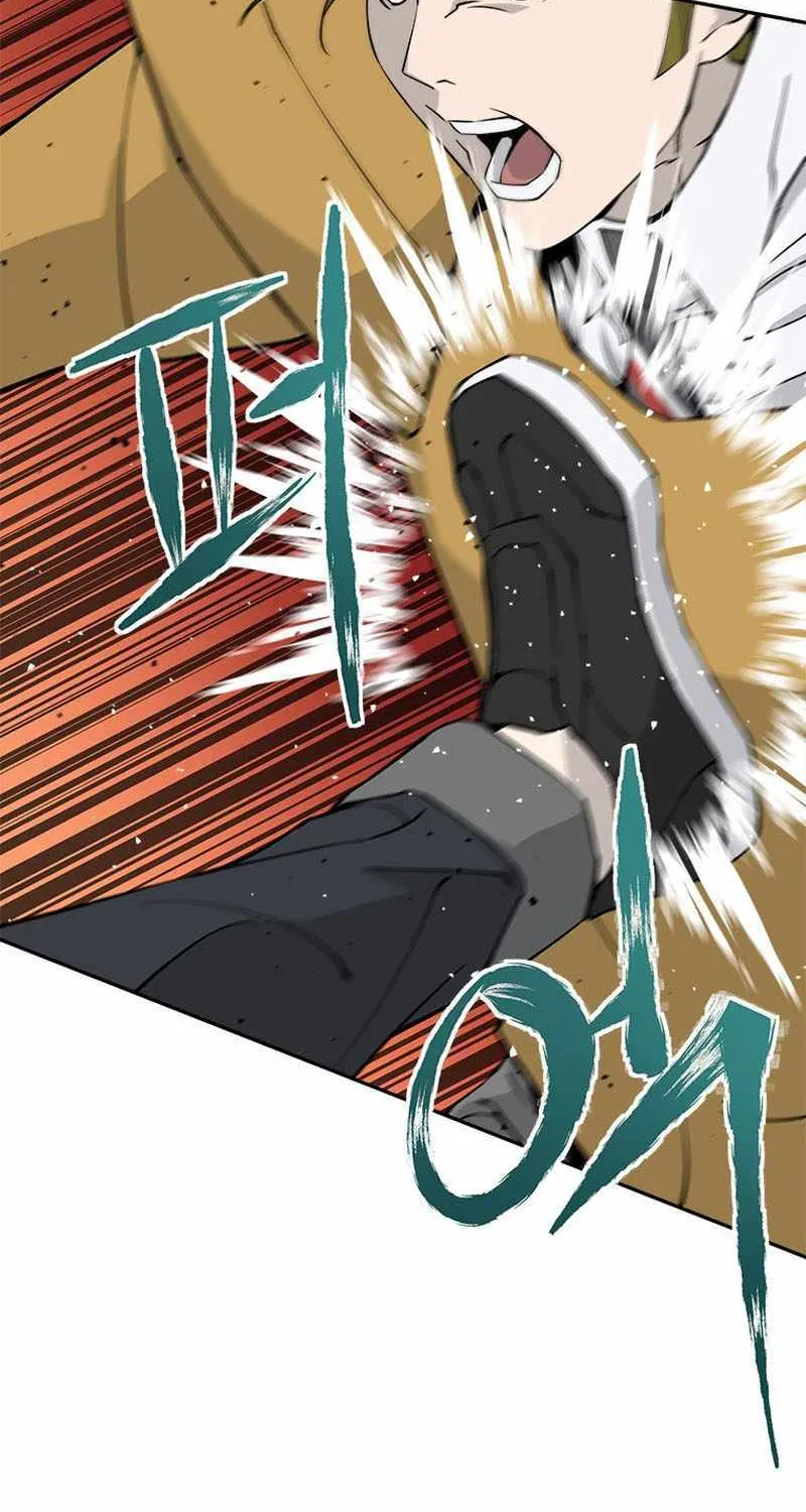 Strongest Level 1 Chapter 16 page 112 - 