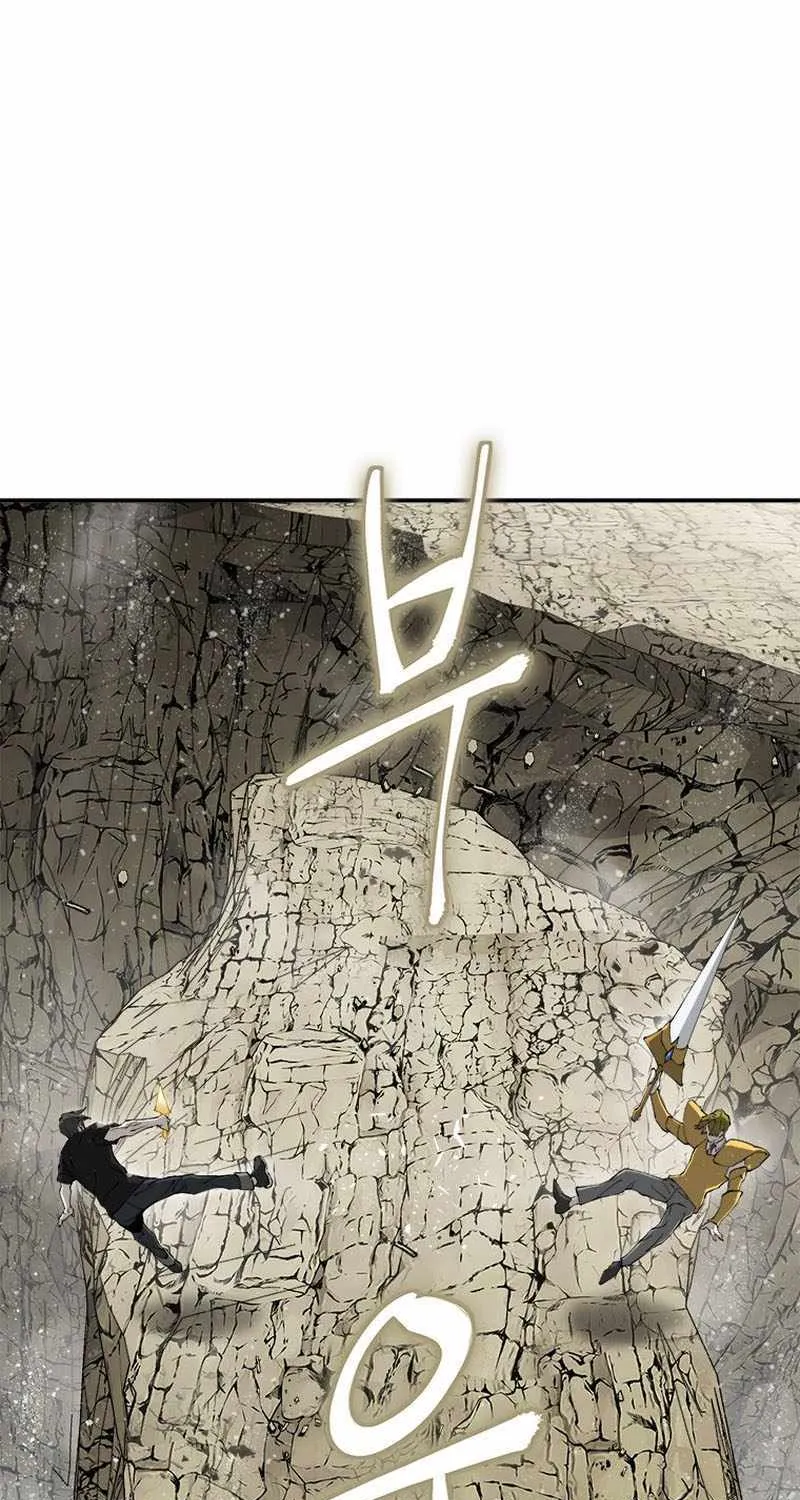 Strongest Level 1 Chapter 16 page 113 - 