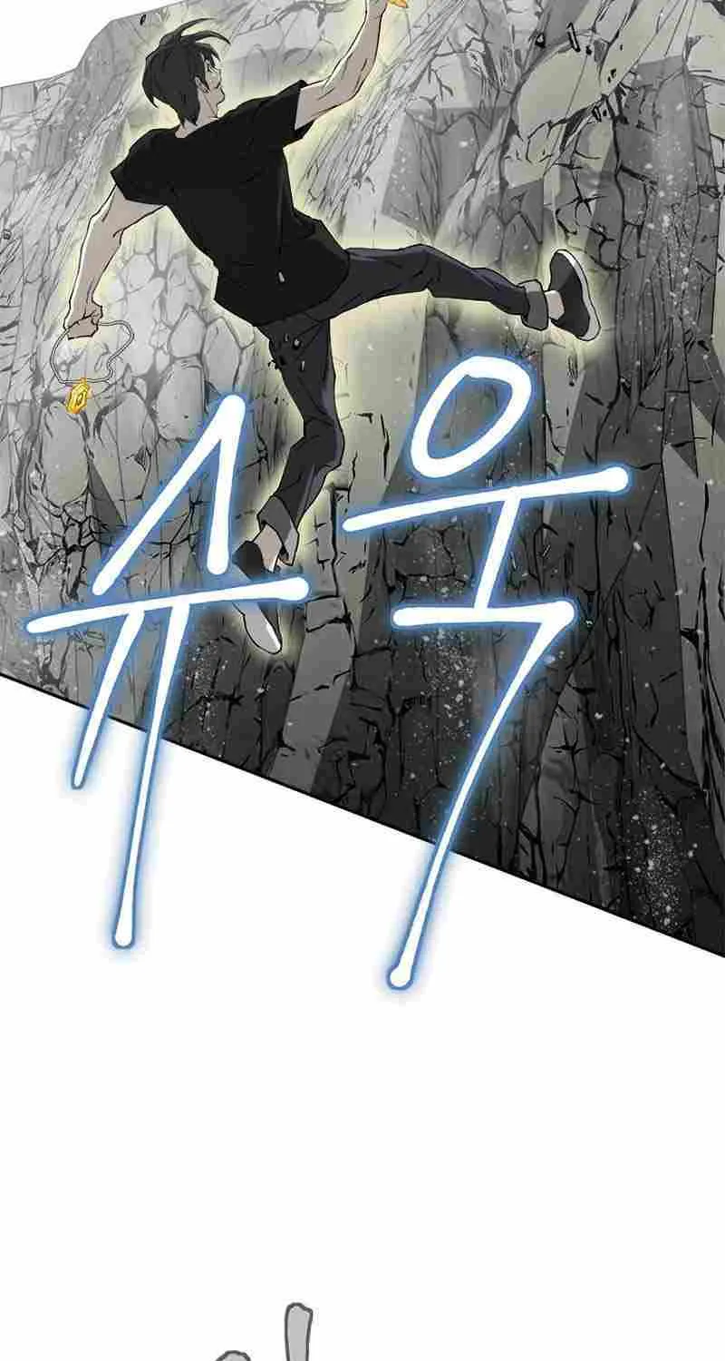 Strongest Level 1 Chapter 16 page 125 - 