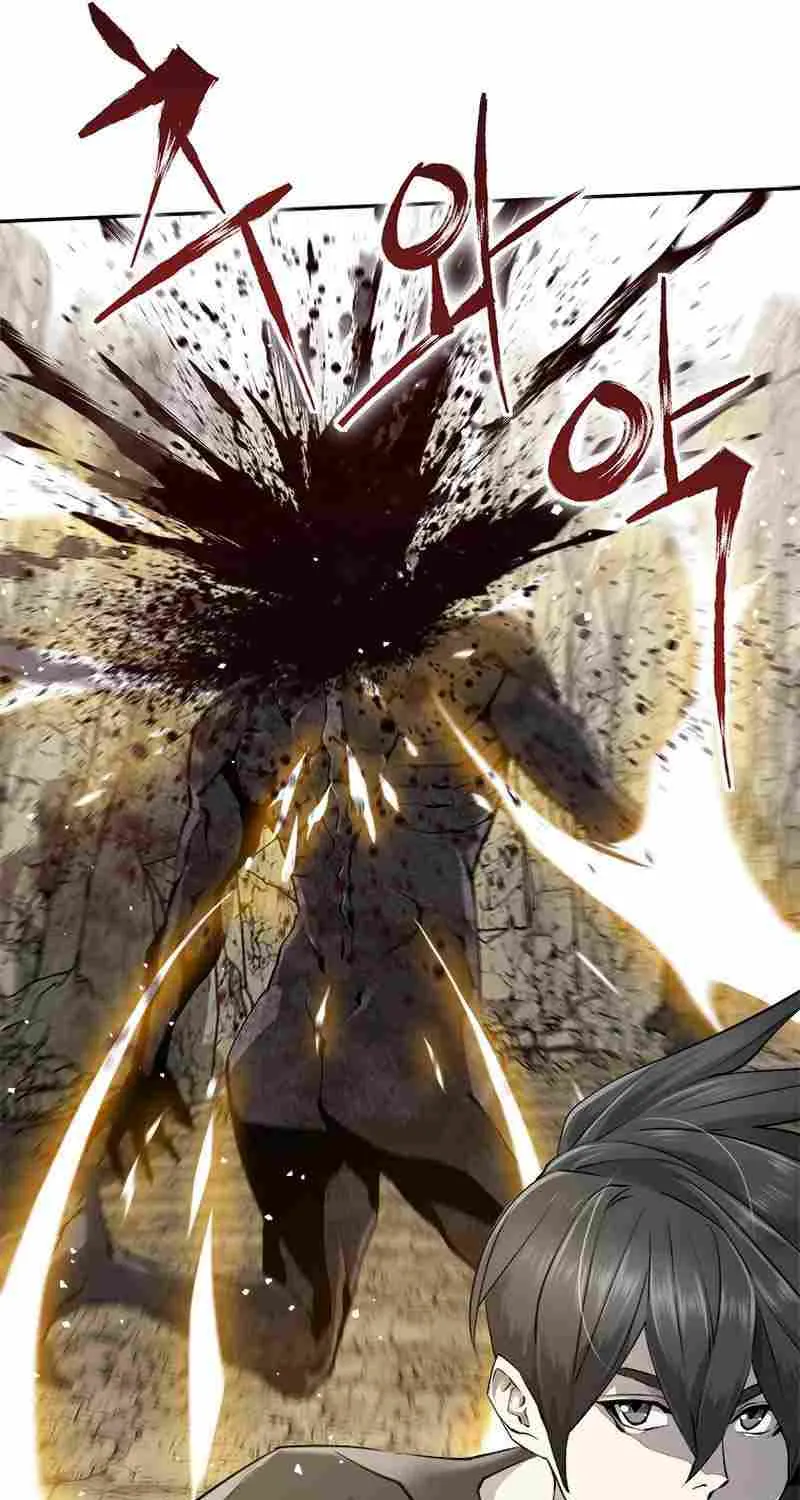 Strongest Level 1 Chapter 16 page 14 - 