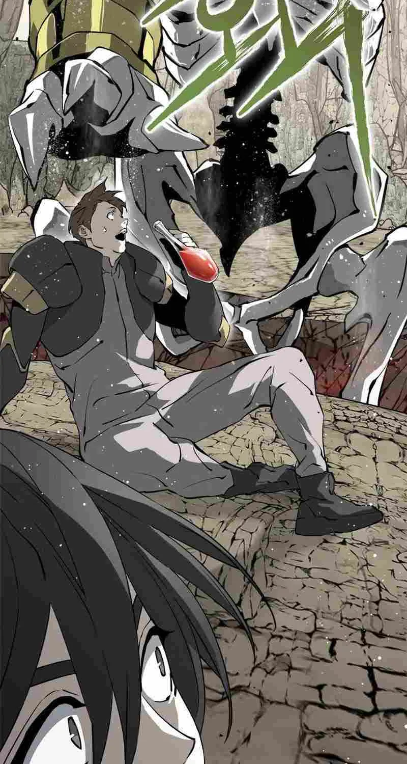 Strongest Level 1 Chapter 16 page 17 - 