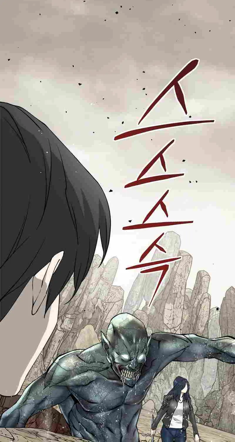 Strongest Level 1 Chapter 16 page 40 - 