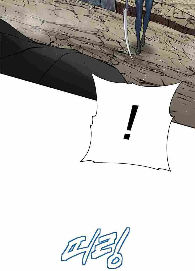 Strongest Level 1 Chapter 16 page 41 - 