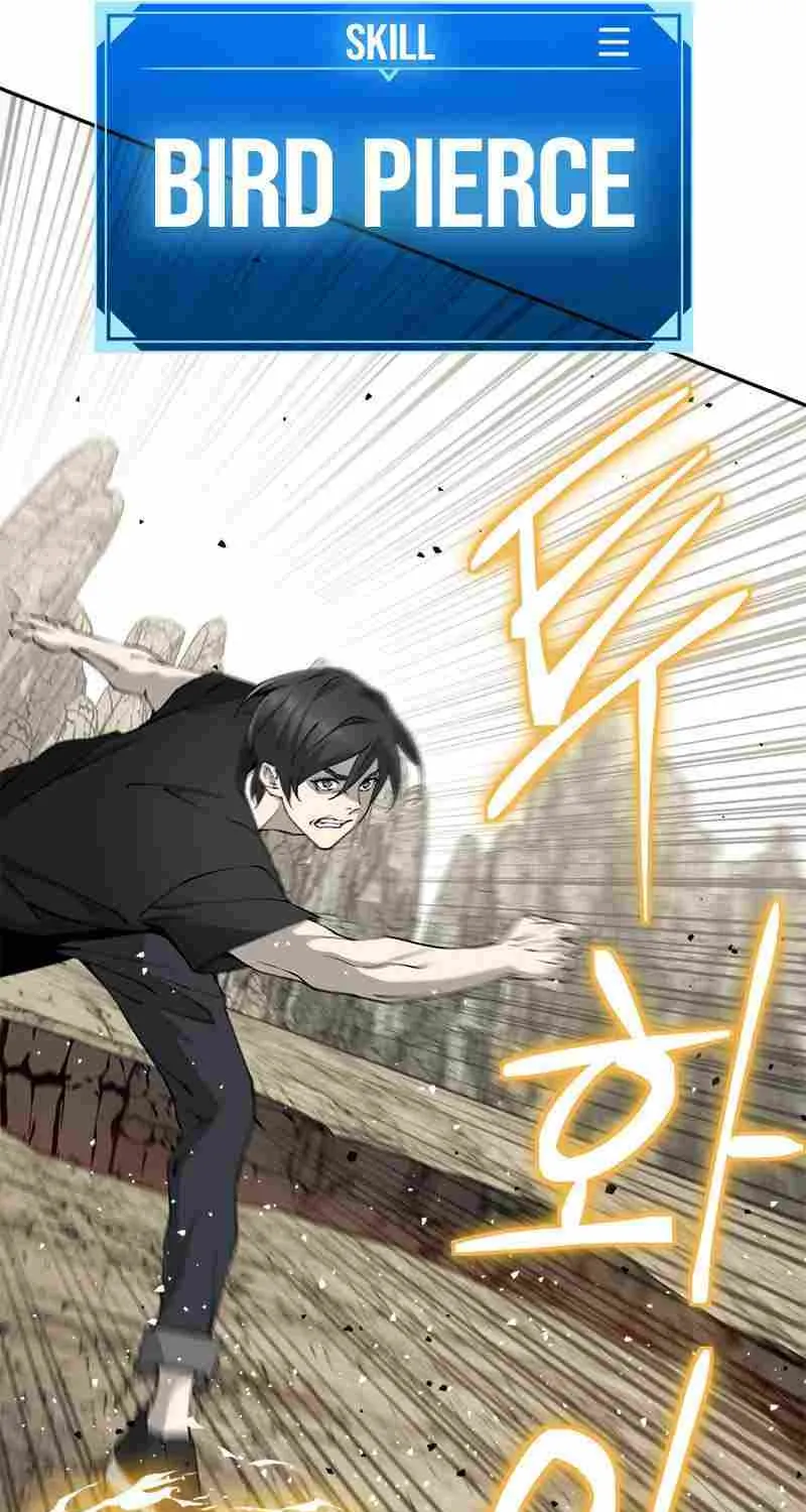 Strongest Level 1 Chapter 16 page 42 - 