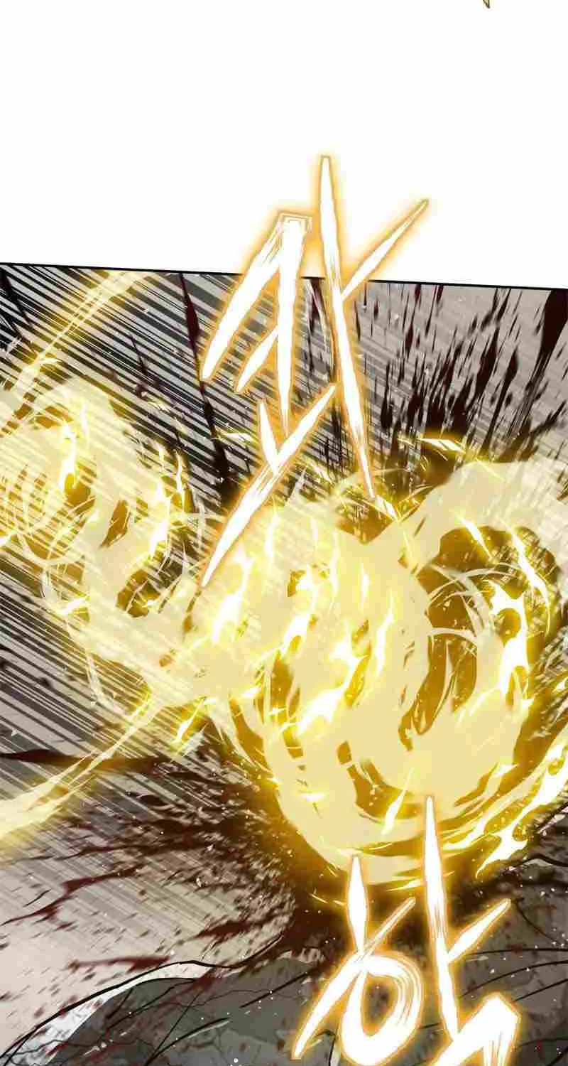 Strongest Level 1 Chapter 16 page 44 - 