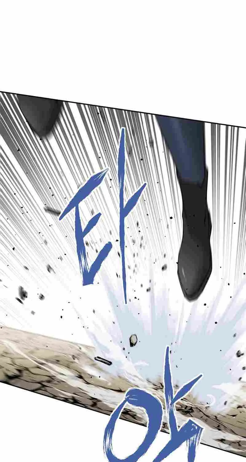 Strongest Level 1 Chapter 16 page 52 - 