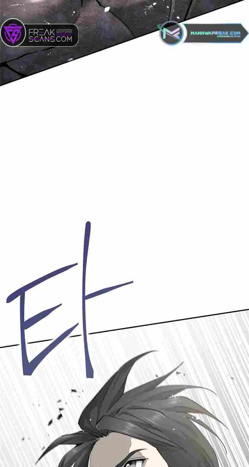 Strongest Level 1 Chapter 16 page 8 - 