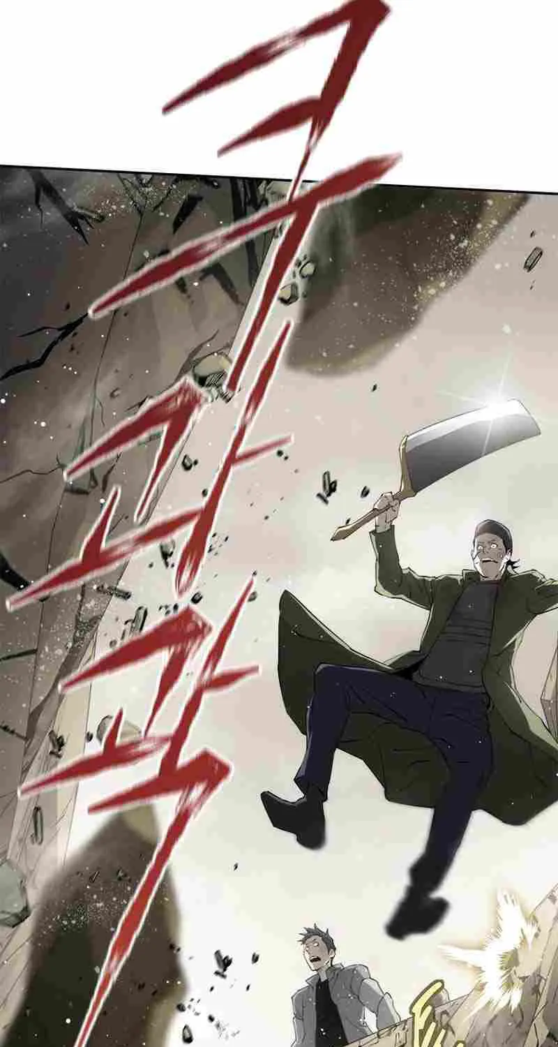 Strongest Level 1 Chapter 16 page 79 - 