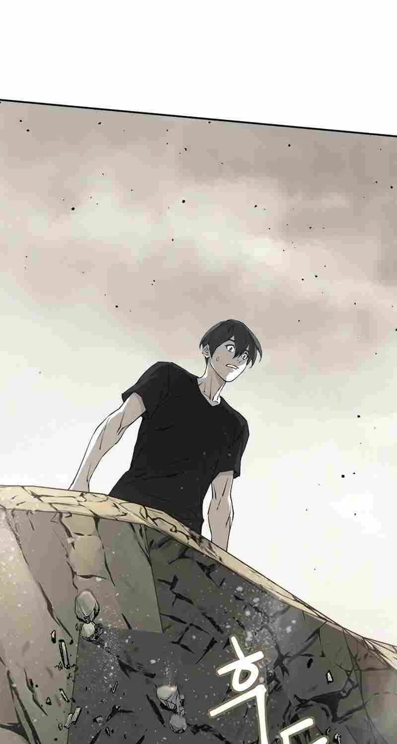 Strongest Level 1 Chapter 16 page 84 - 