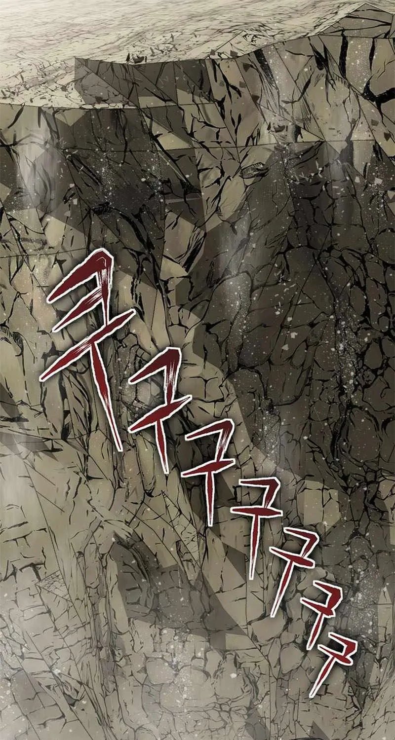 Strongest Level 1 Chapter 16 page 89 - 