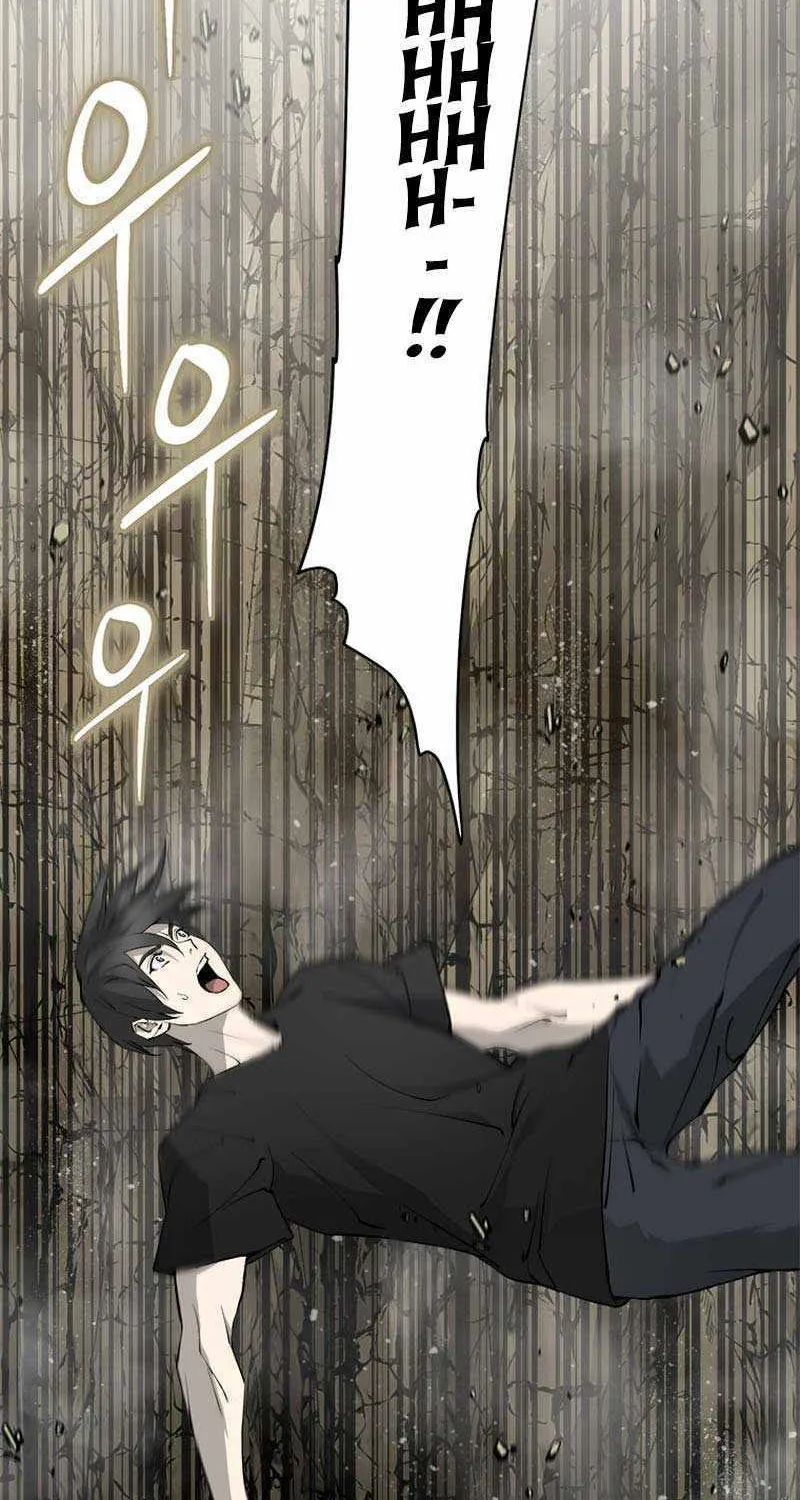 Strongest Level 1 Chapter 17 page 2 - 