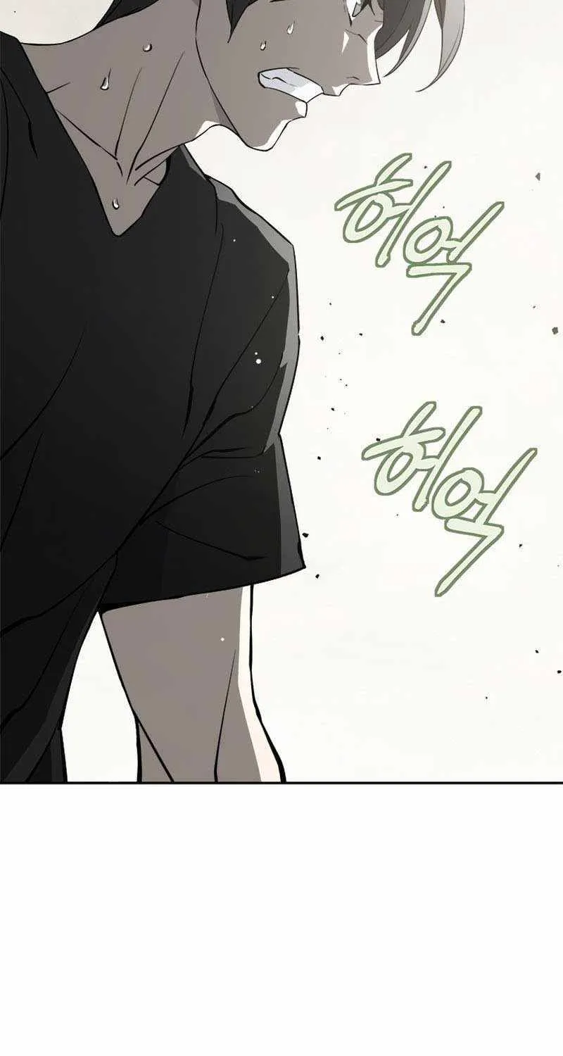 Strongest Level 1 Chapter 17 page 110 - 