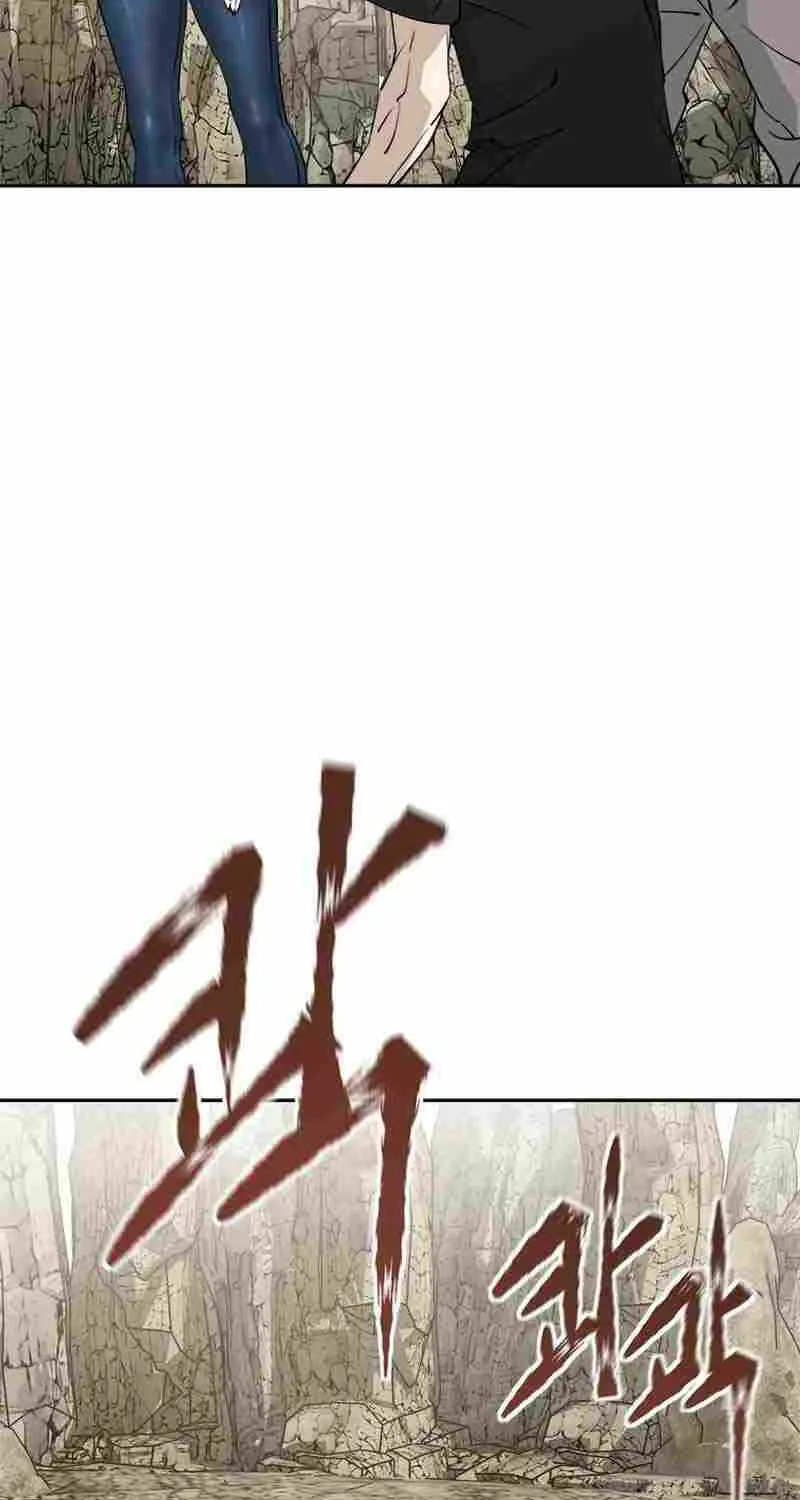 Strongest Level 1 Chapter 17 page 13 - 