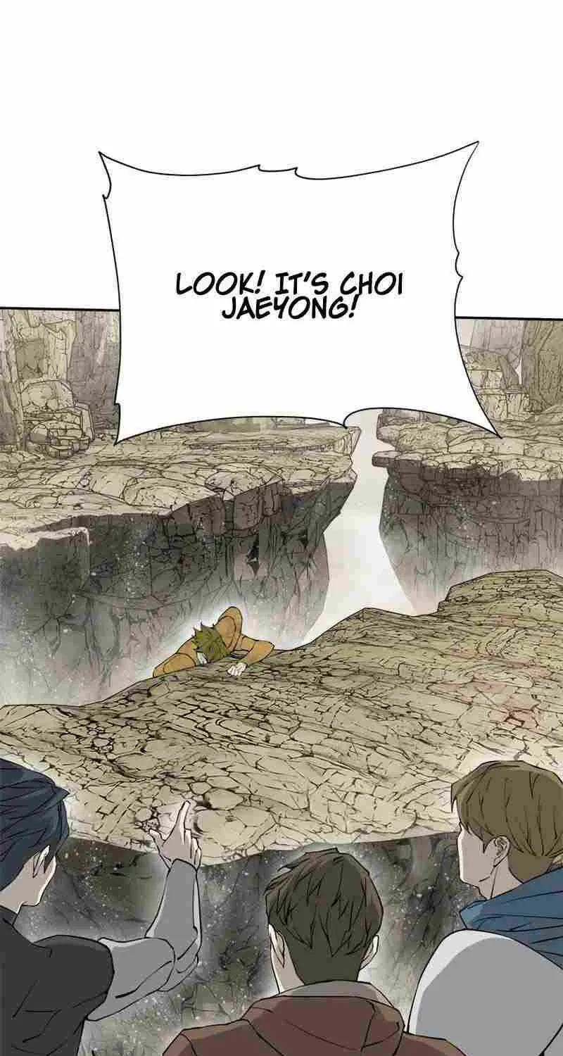 Strongest Level 1 Chapter 17 page 17 - 