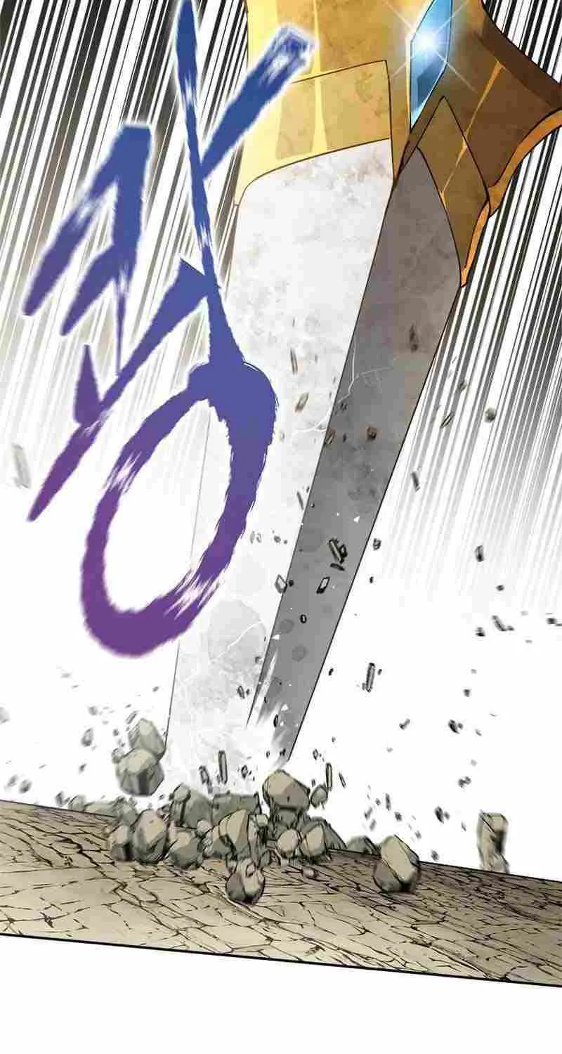 Strongest Level 1 Chapter 17 page 19 - 