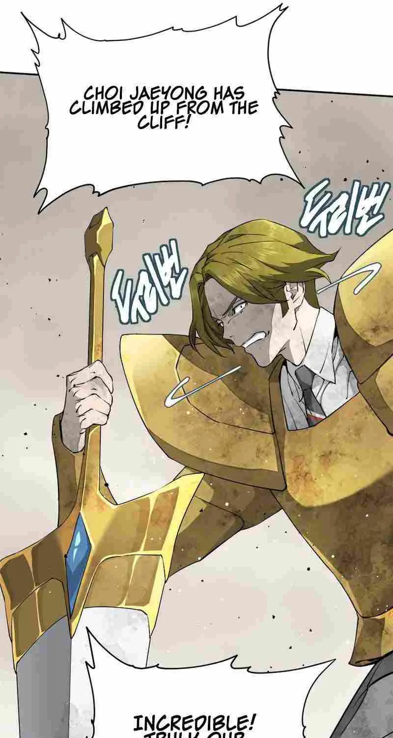 Strongest Level 1 Chapter 17 page 21 - 