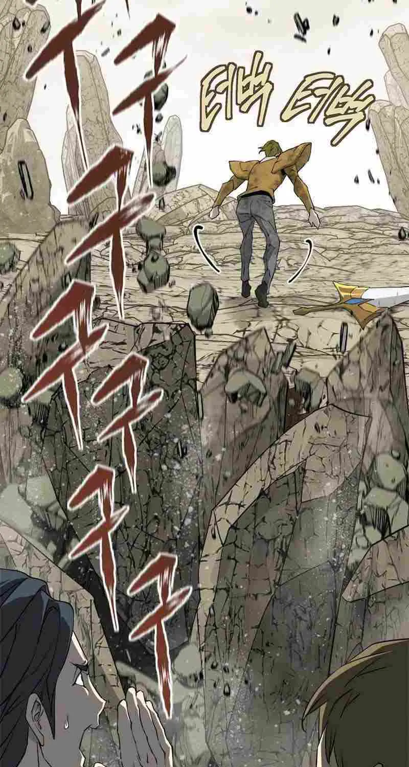 Strongest Level 1 Chapter 17 page 25 - 
