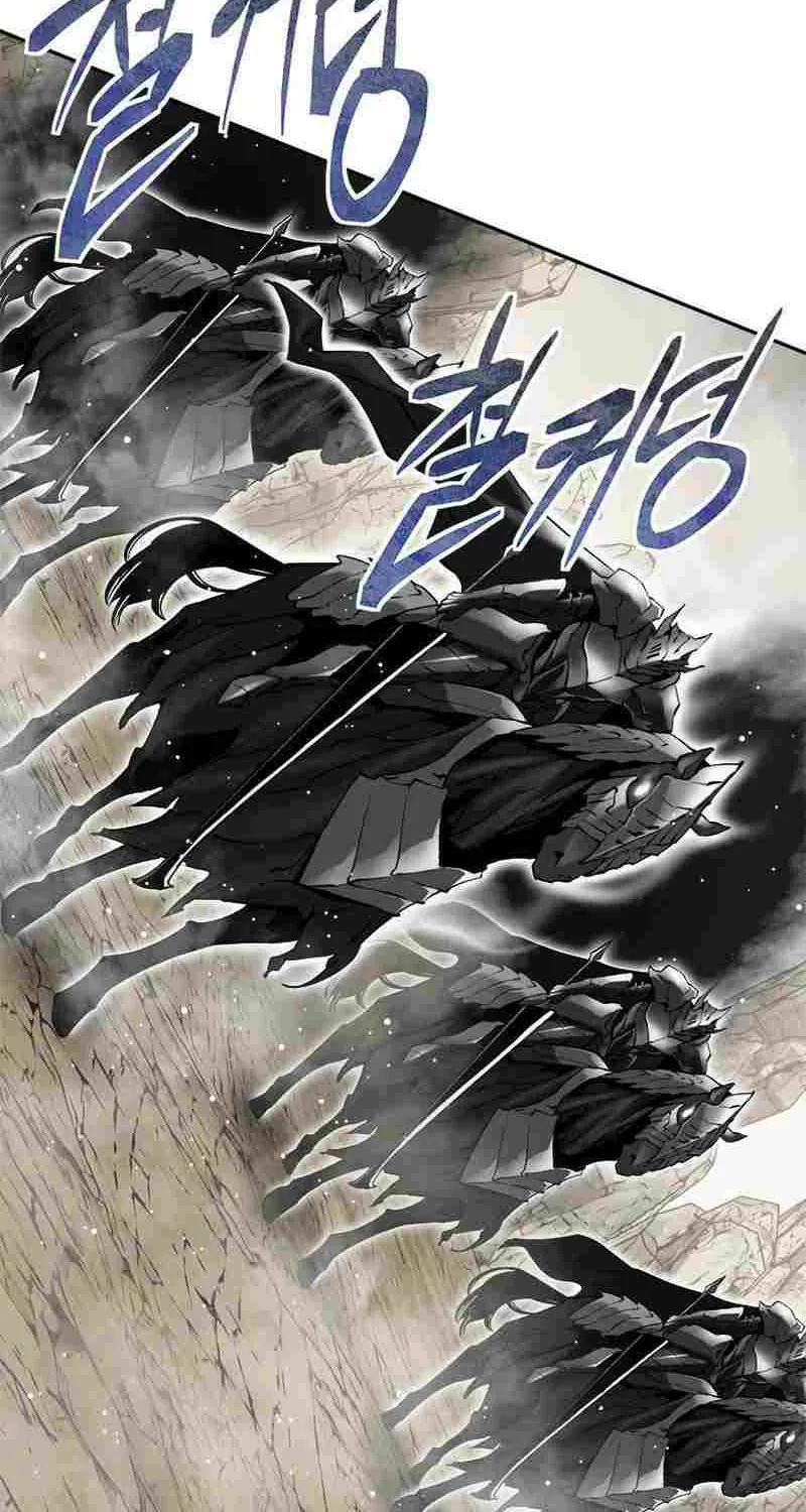 Strongest Level 1 Chapter 17 page 58 - 