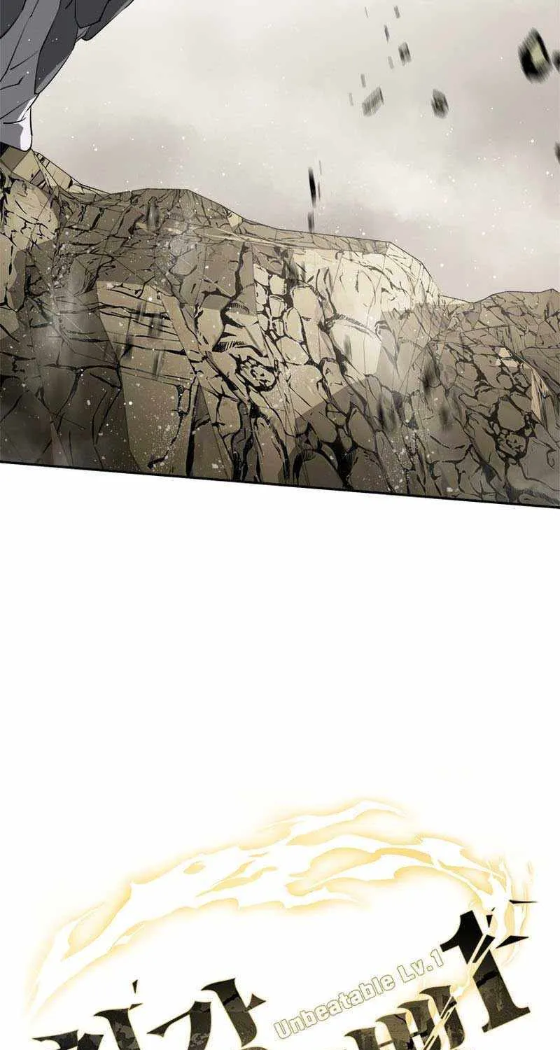 Strongest Level 1 Chapter 17 page 7 - 