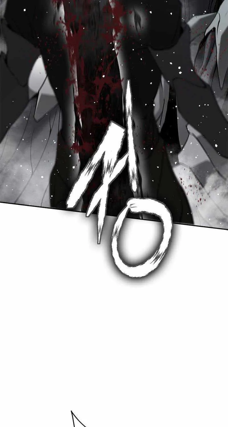Strongest Level 1 Chapter 17 page 65 - 
